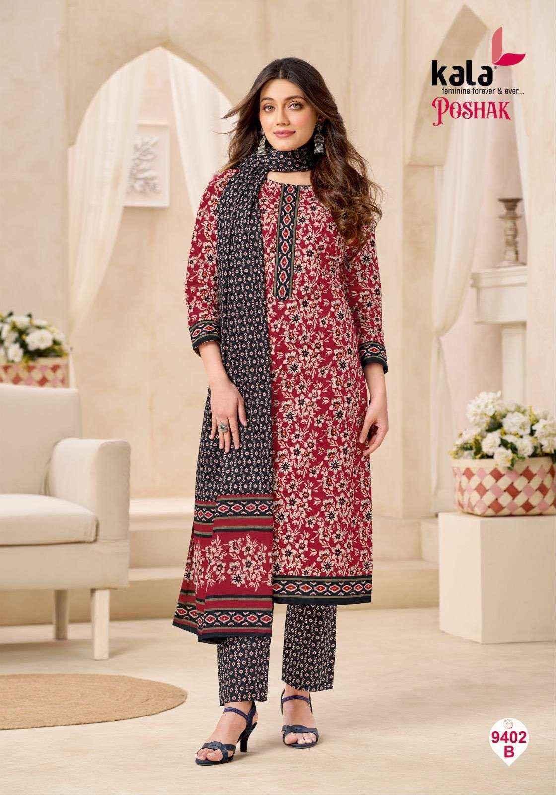 Kala Poshak Vol-3 Cotton Dress Material (12 pcs Catalogue)