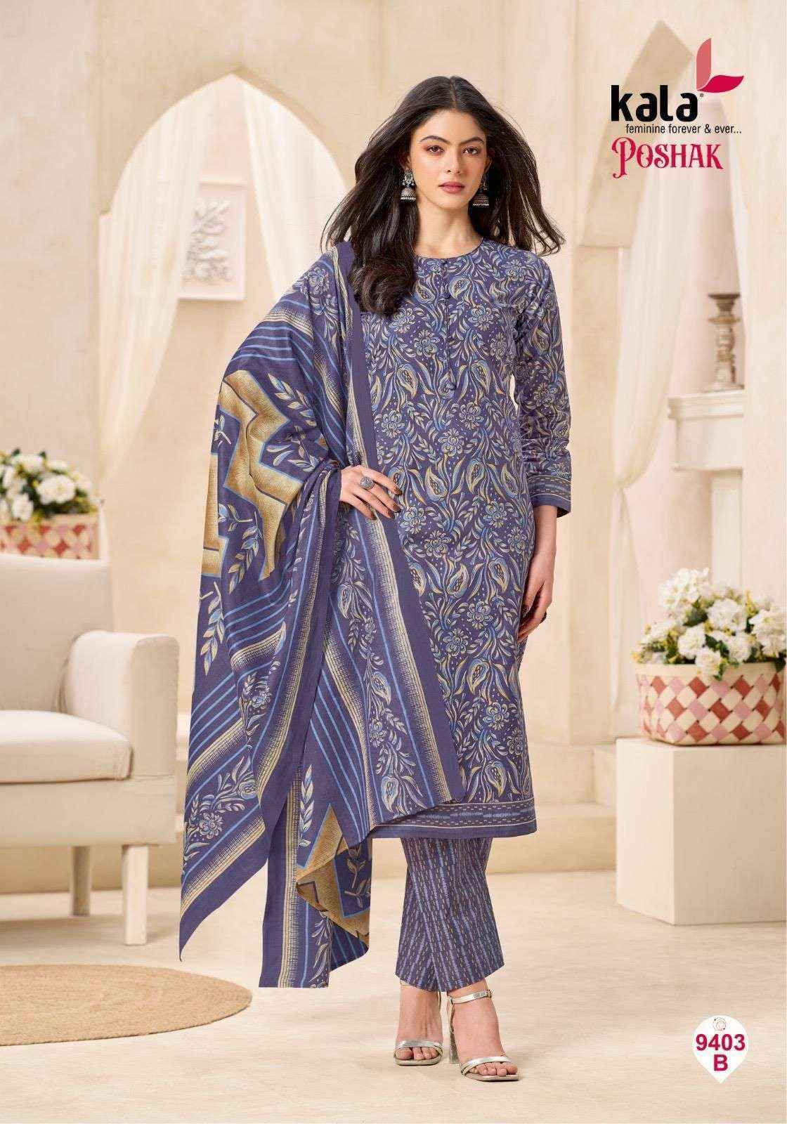 Kala Poshak Vol-3 Cotton Dress Material (12 pcs Catalogue)