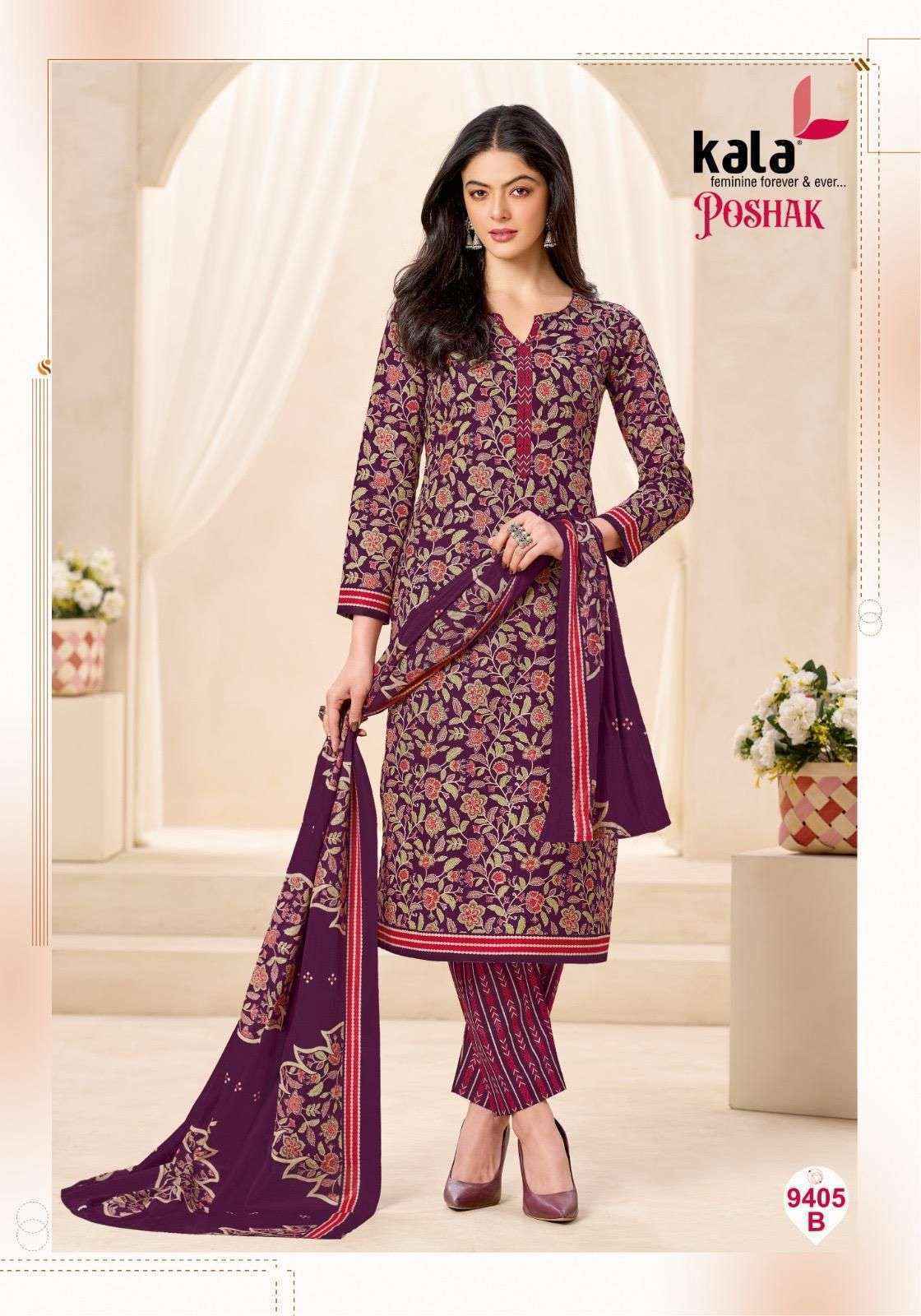 Kala Poshak Vol-3 Cotton Dress Material (12 pcs Catalogue)