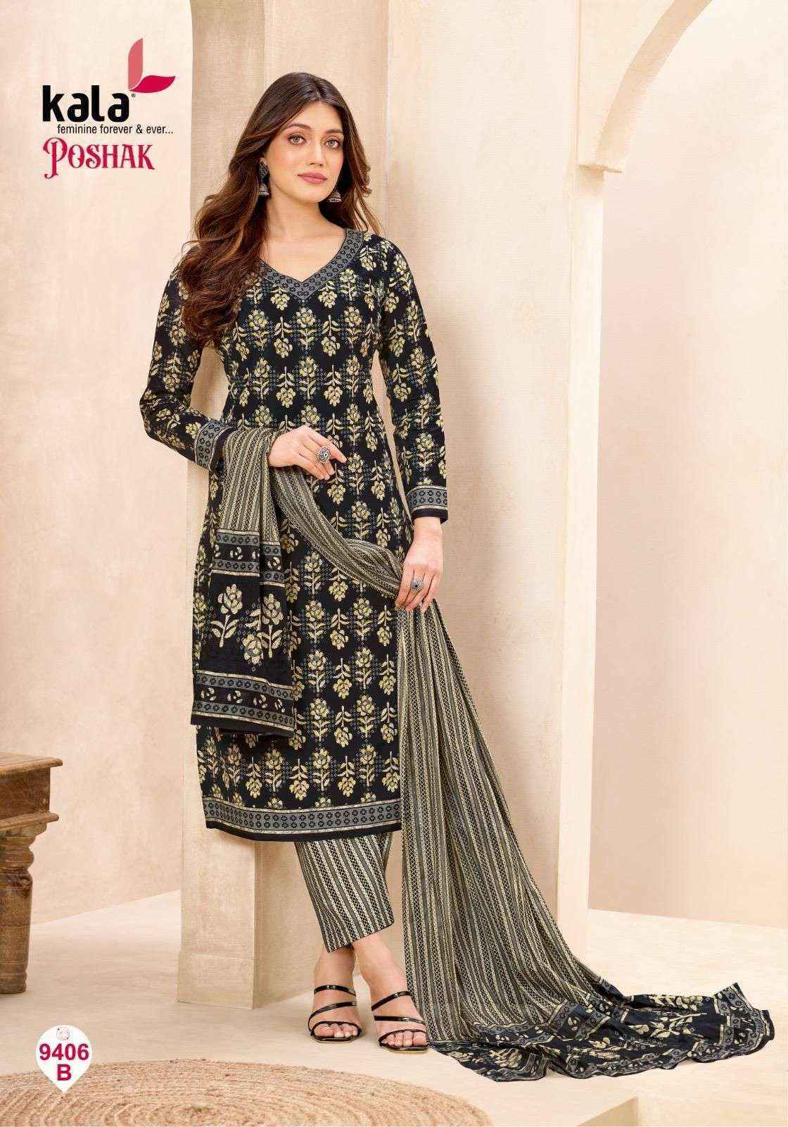 Kala Poshak Vol-3 Cotton Dress Material (12 pcs Catalogue)