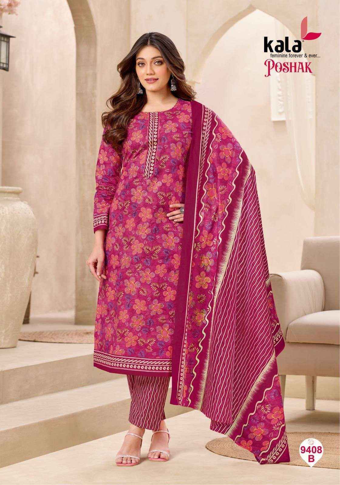 Kala Poshak Vol-3 Cotton Dress Material (12 pcs Catalogue)