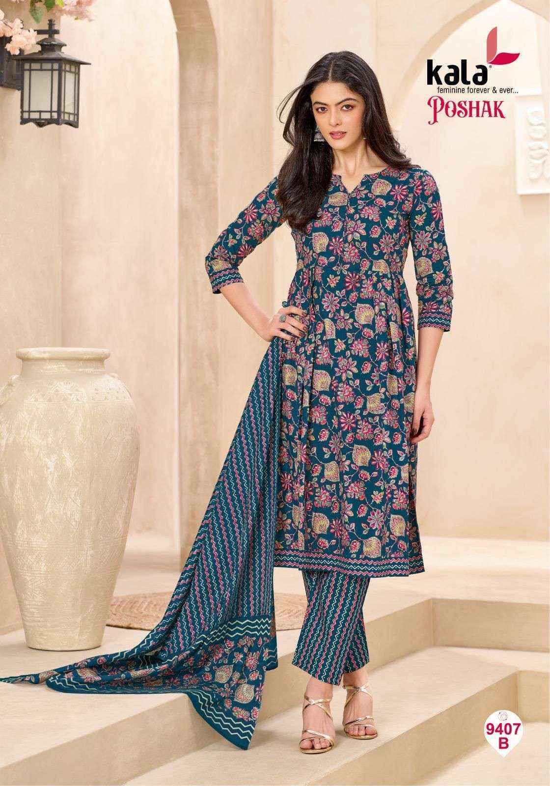 Kala Poshak Vol-3 Cotton Dress Material (12 pcs Catalogue)