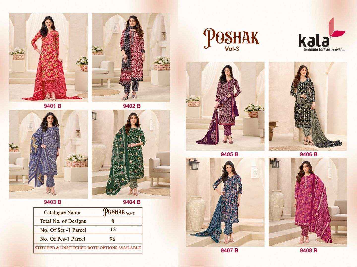 Kala Poshak Vol-3 Cotton Dress Material (12 pcs Catalogue)
