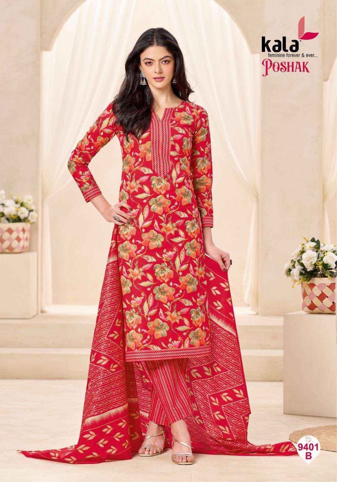 Kala Poshak Vol-3 Cotton Dress Material (12 pcs Catalogue)