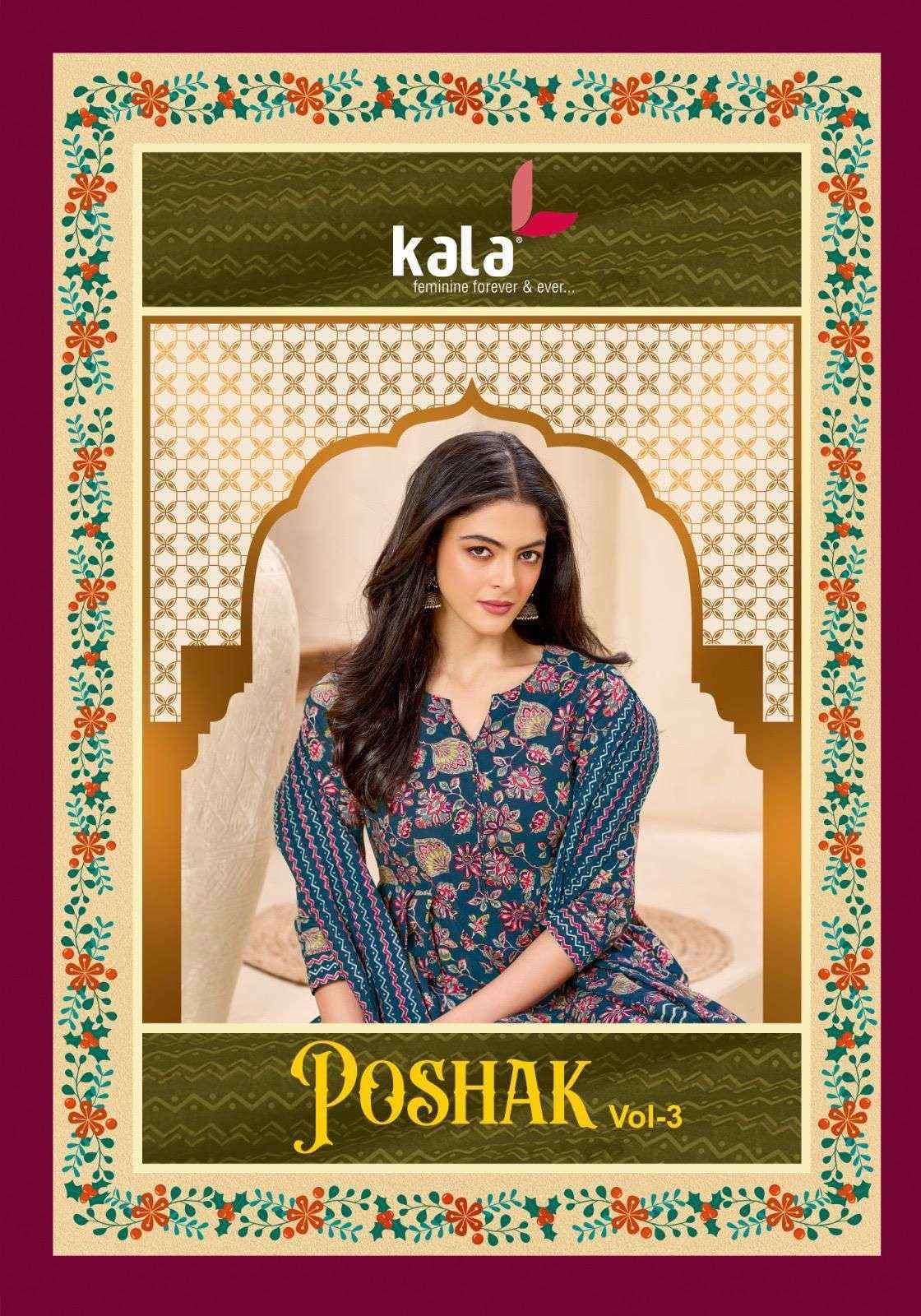 Kala Poshak Vol-3 Cotton Dress Material (12 pcs Catalogue)