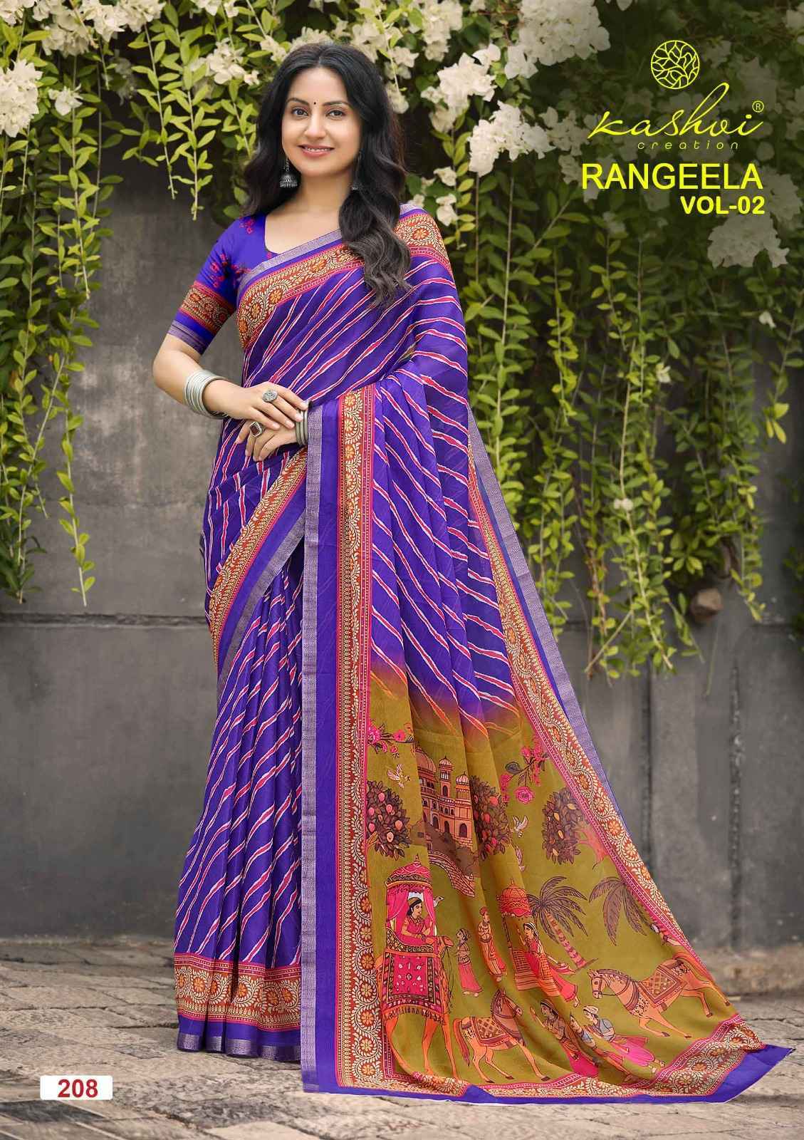 Kashvi Rangeela Vol-2 Dull Moss Saree (8 pcs Catalogue)