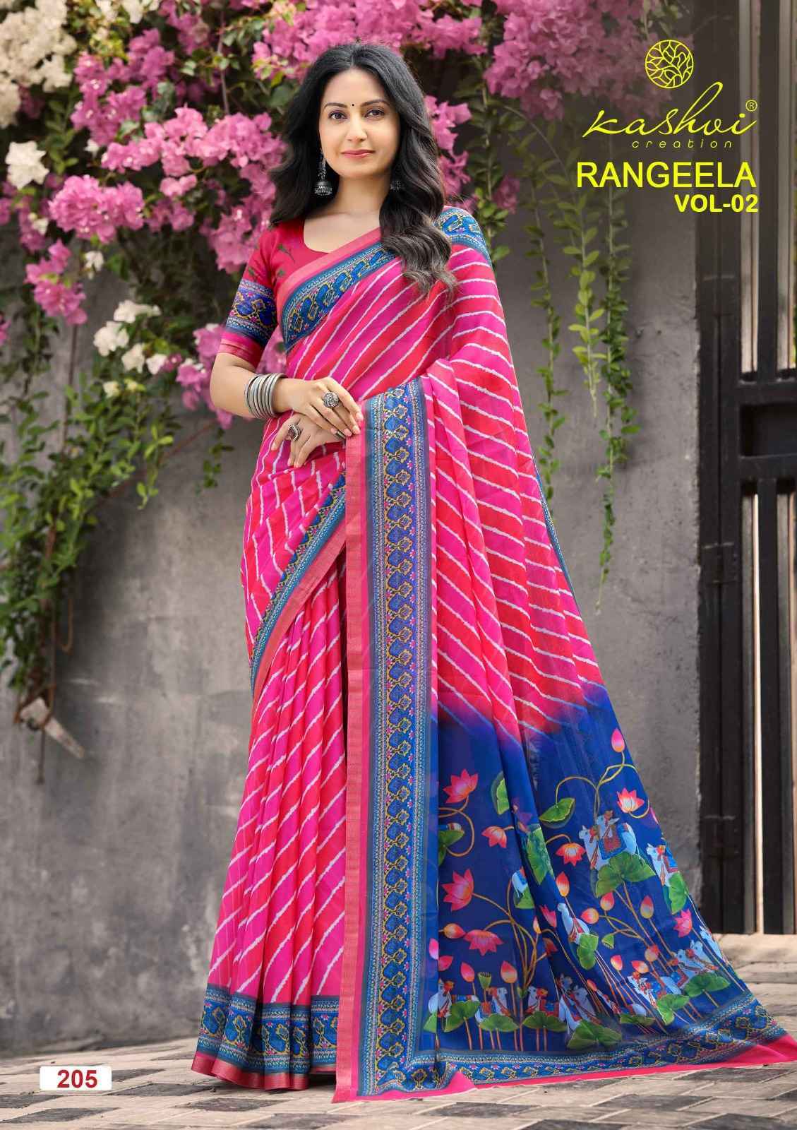 Kashvi Rangeela Vol-2 Dull Moss Saree (8 pcs Catalogue)
