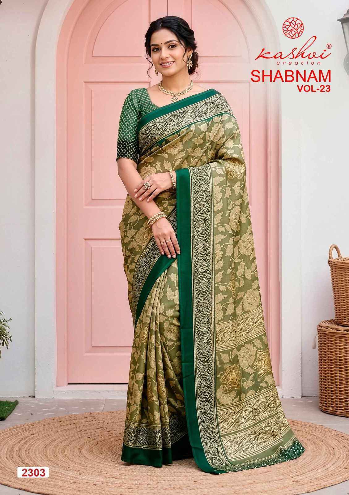 Kashvi Shabnam Vol-23 Dull Moss Saree (8 pcs Catalogue)