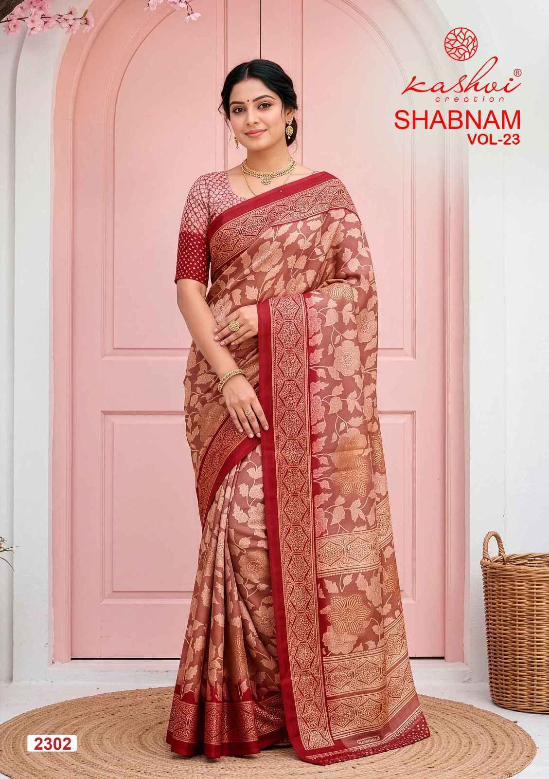 Kashvi Shabnam Vol-23 Dull Moss Saree (8 pcs Catalogue)