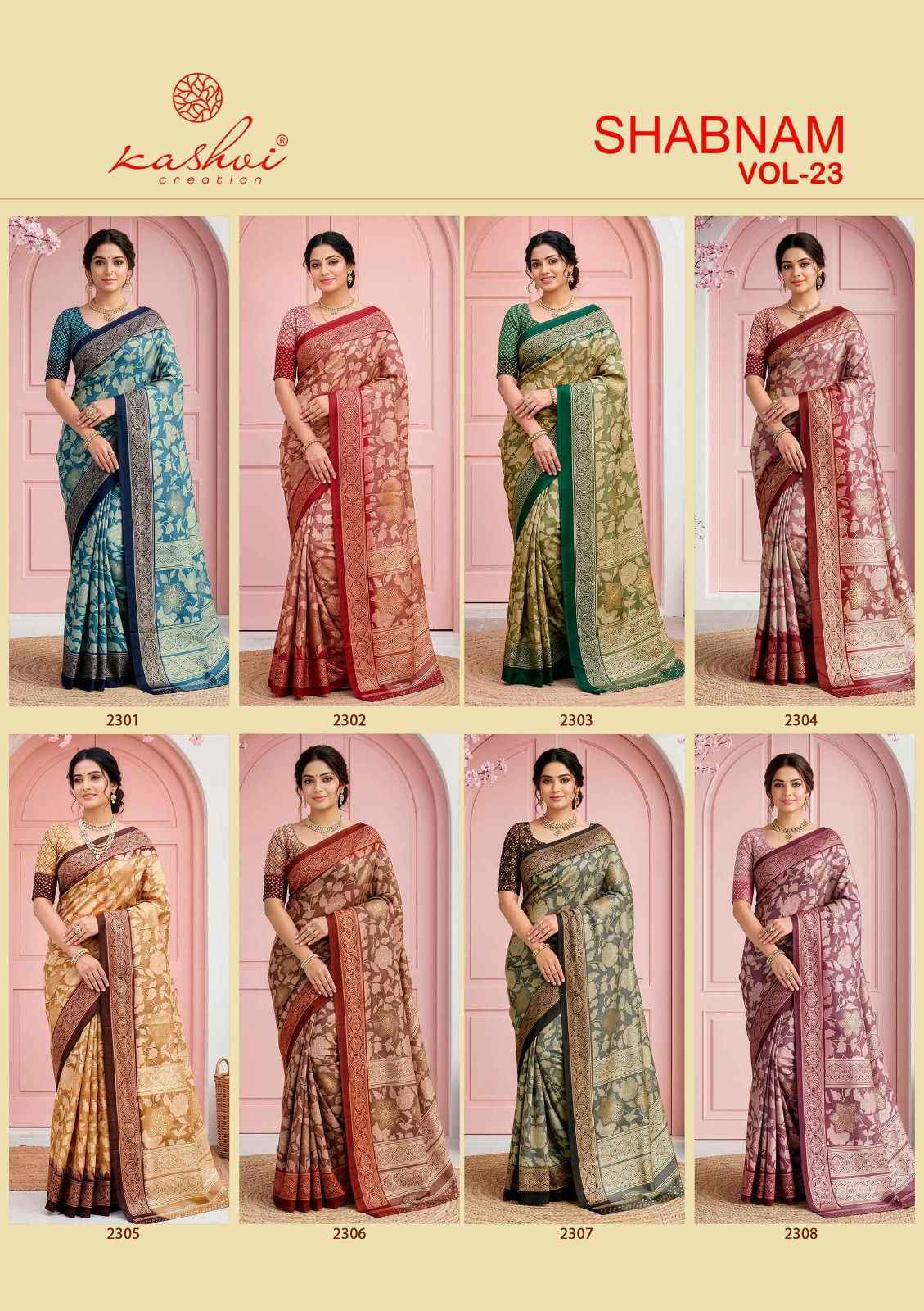 Kashvi Shabnam Vol-23 Dull Moss Saree (8 pcs Catalogue)