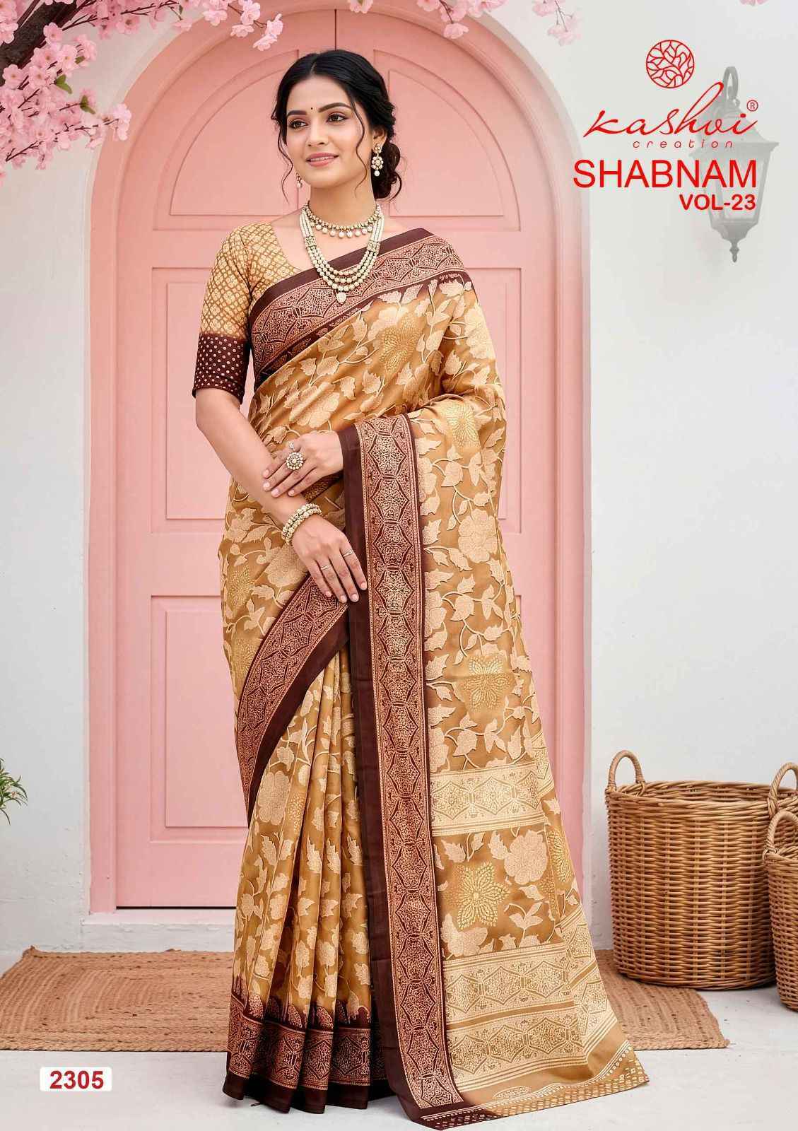 Kashvi Shabnam Vol-23 Dull Moss Saree (8 pcs Catalogue)