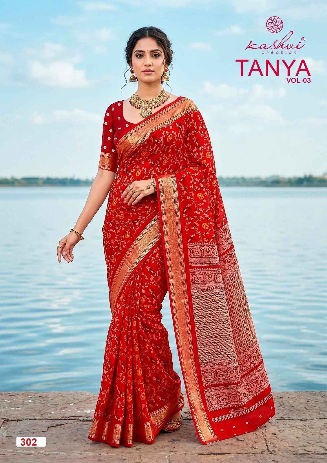 Kashvi Tanya Vol-3 Dull Moss Saree (8 pcs Catalogue)