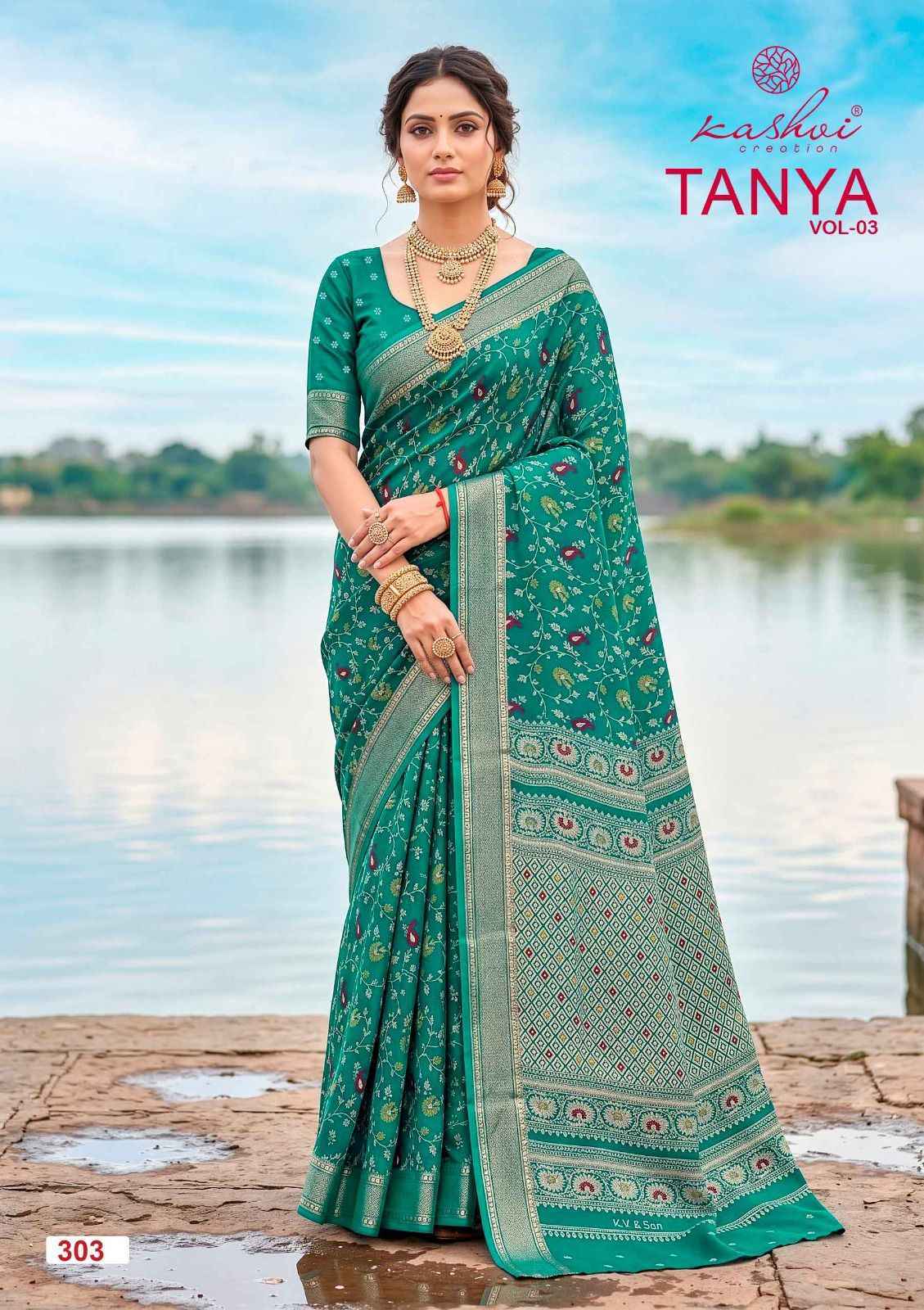 Kashvi Tanya Vol-3 Dull Moss Saree (8 pcs Catalogue)