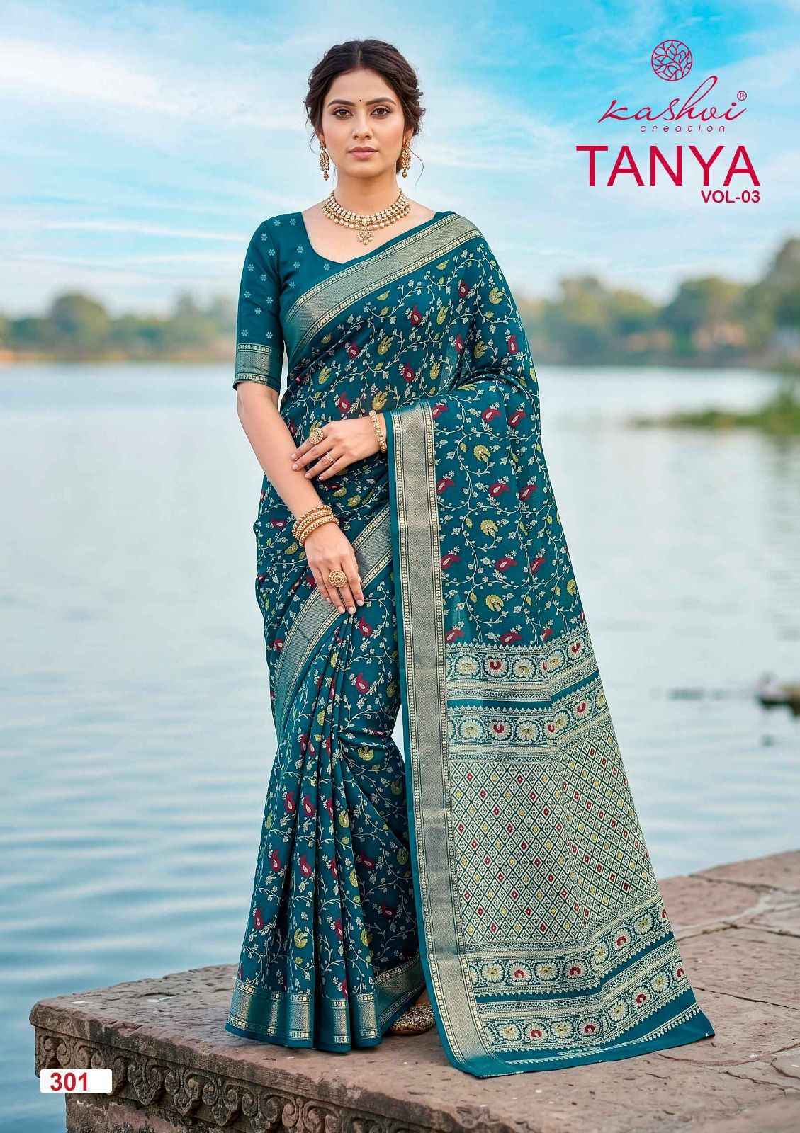 Kashvi Tanya Vol-3 Dull Moss Saree (8 pcs Catalogue)