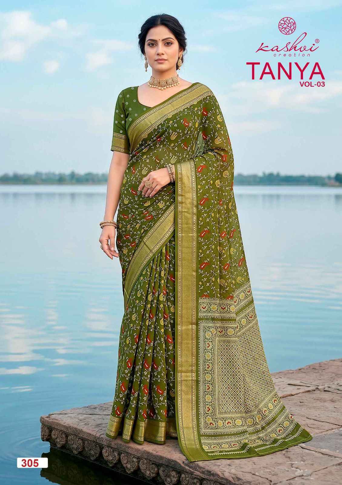 Kashvi Tanya Vol-3 Dull Moss Saree (8 pcs Catalogue)