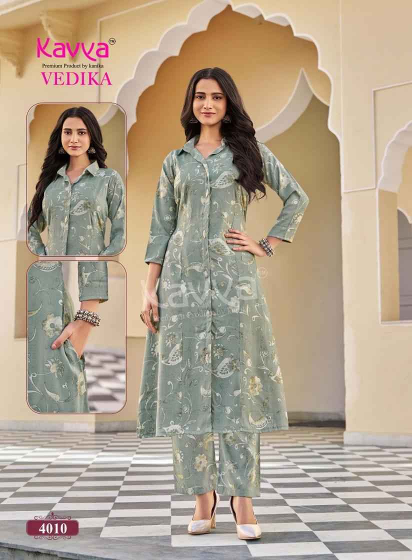 Kavya Vedika Vol-4 Capsule Co Ord Set (10 pcs Catalogue)