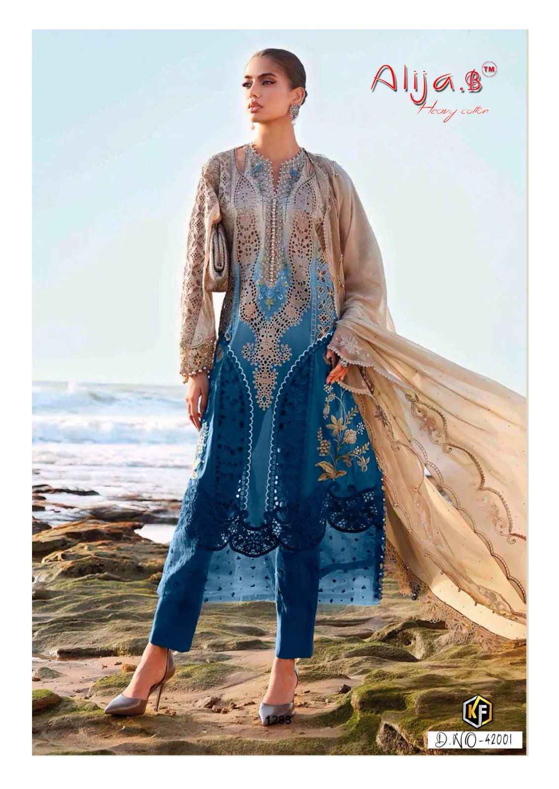 Keval Fab Alija B Vol-42 Readymade Cotton Dress (6 pcs Catalogue)