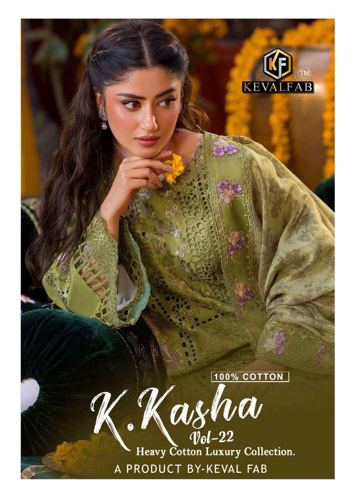 Keval Fab K Kasha Vol-22 Readymade Cotton Dress (6 pcs Cataloge)