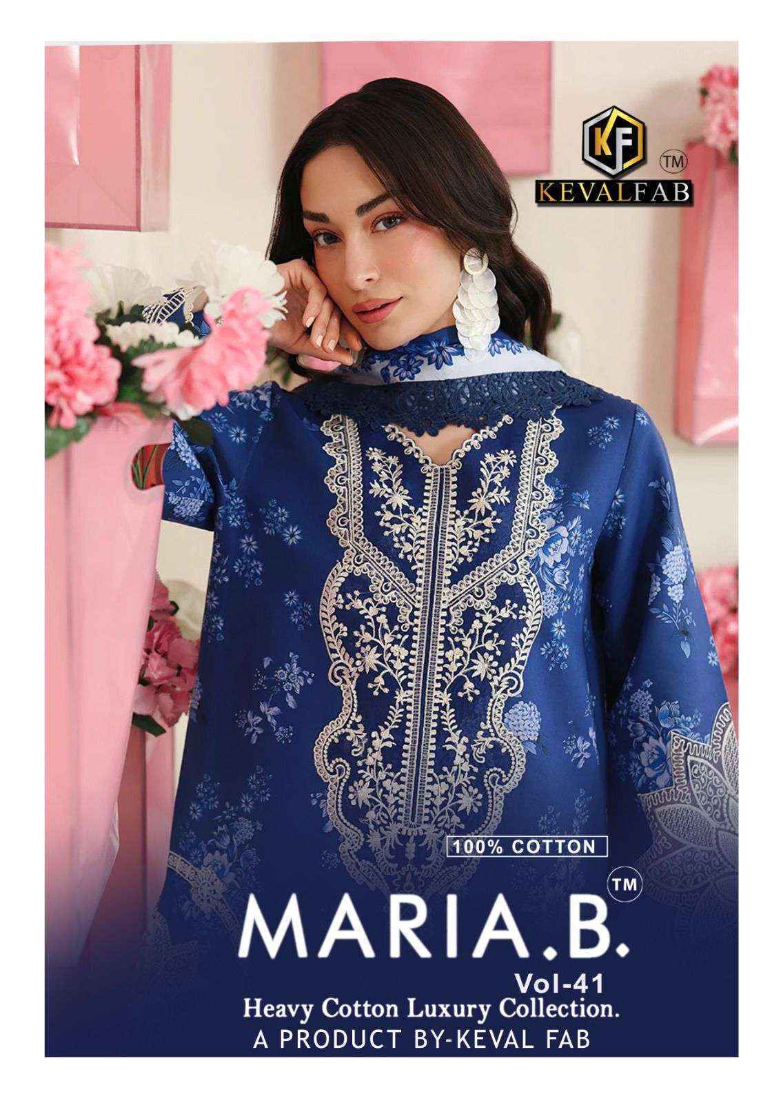 Keval Fab Maria B Vol-41 Cotton Readymade Suit (6 pcs Catalogue)