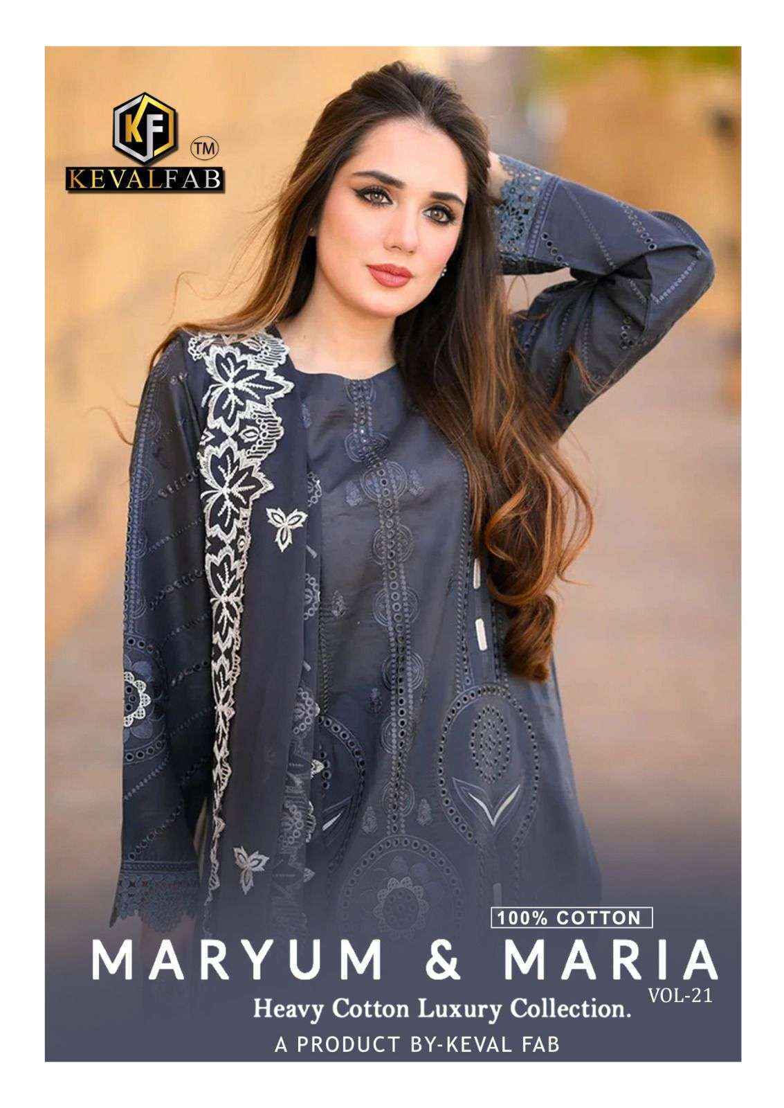 Keval Fab Maryum & Maria Vol-21 Cotton Dress Material (6 pcs Catalogue)