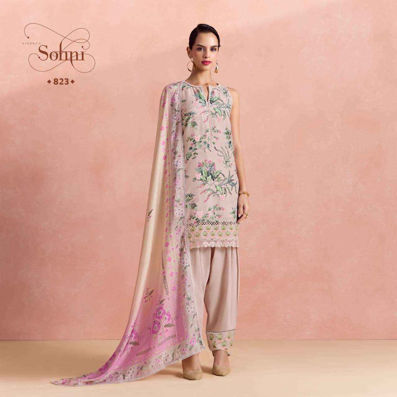 Kimora Sohni Fern Lawn Cotton Dress Material (4 pcs Catalogue)
