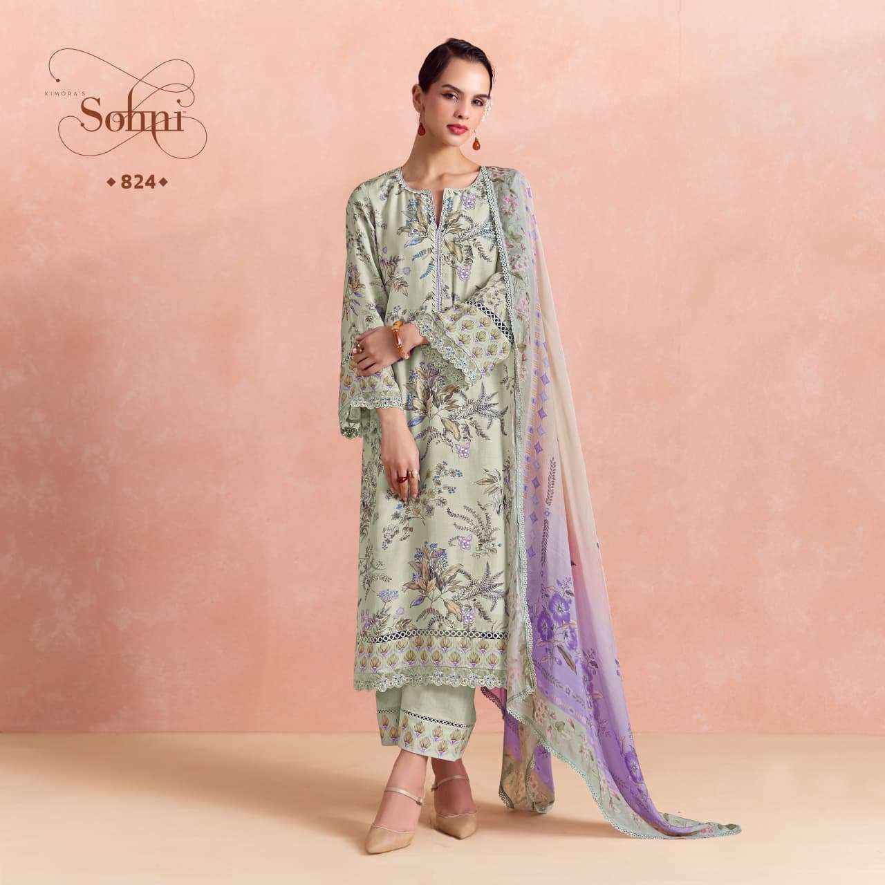 Kimora Sohni Fern Lawn Cotton Dress Material (4 pcs Catalogue)