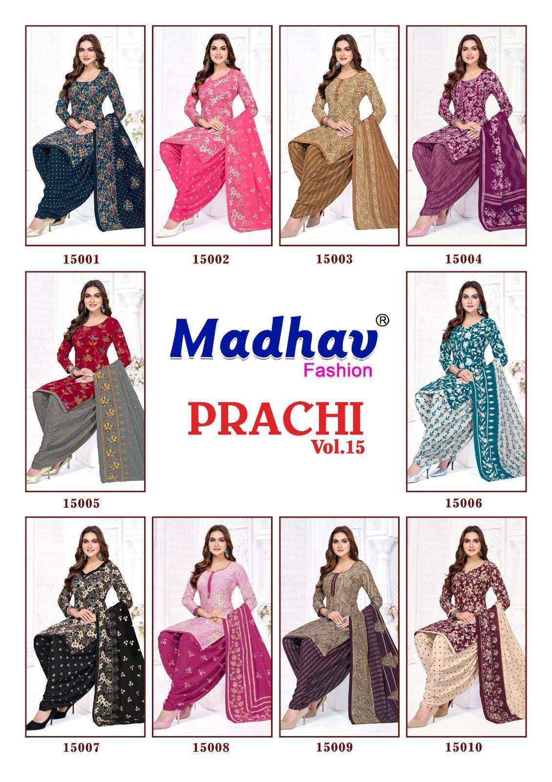 Madhav Fashion Prachi Vol-15 Cotton Dress Material (10 pcs Catalogue)