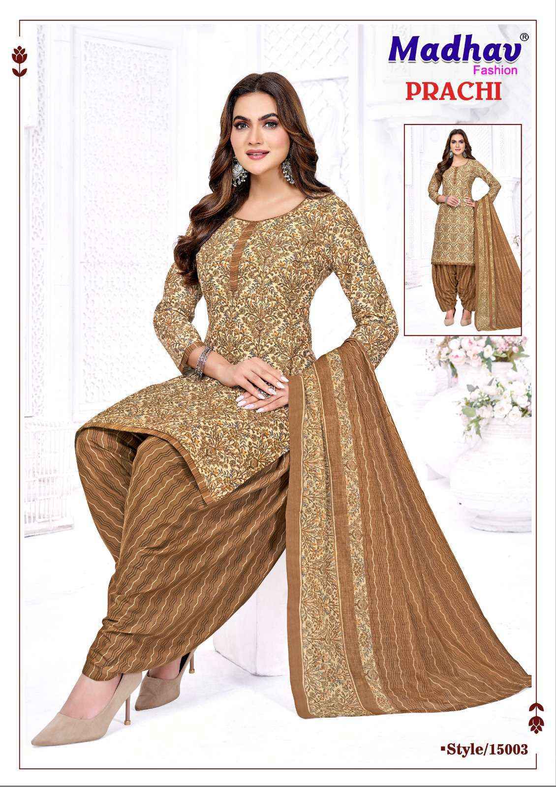 Madhav Fashion Prachi Vol-15 Cotton Dress Material (10 pcs Catalogue)