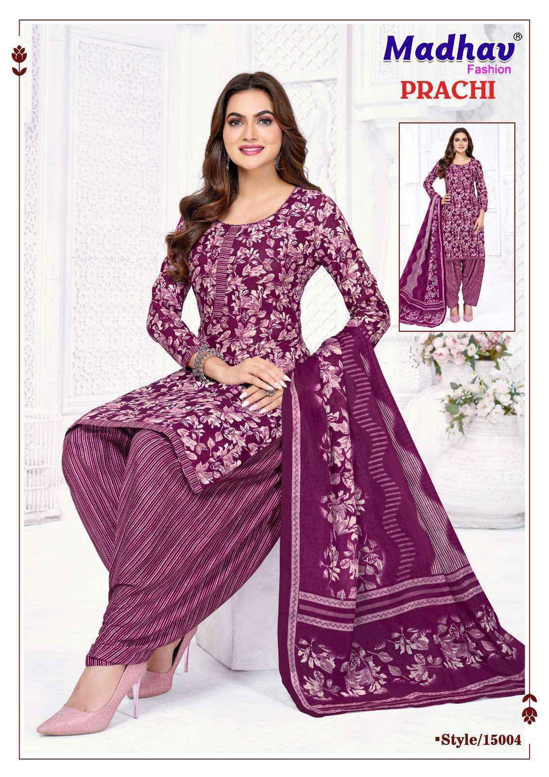 Madhav Fashion Prachi Vol-15 Cotton Dress Material (10 pcs Catalogue)