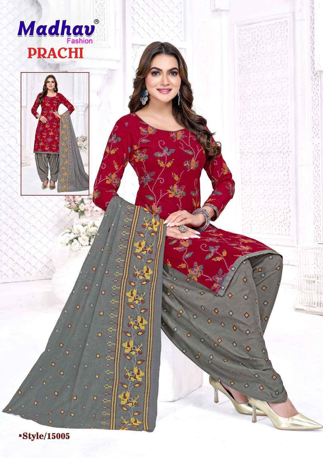 Madhav Fashion Prachi Vol-15 Cotton Dress Material (10 pcs Catalogue)