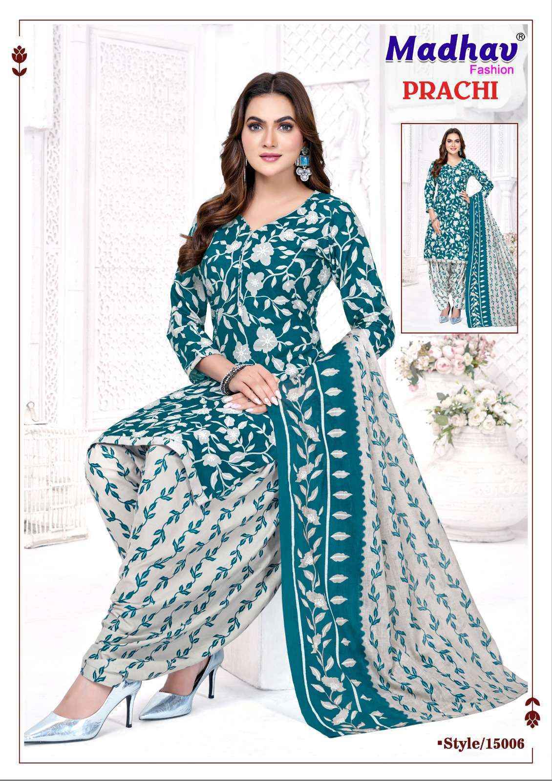 Madhav Fashion Prachi Vol-15 Cotton Dress Material (10 pcs Catalogue)