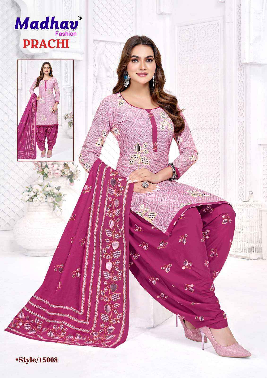Madhav Fashion Prachi Vol-15 Cotton Dress Material (10 pcs Catalogue)