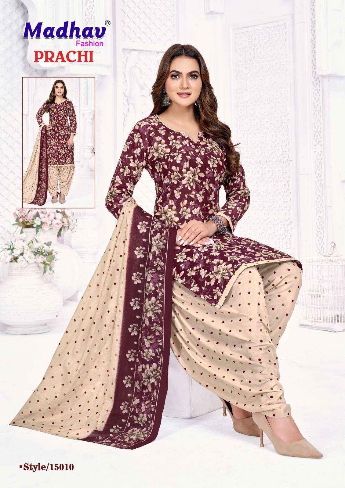 Madhav Fashion Prachi Vol-15 Cotton Dress Material (10 pcs Catalogue)
