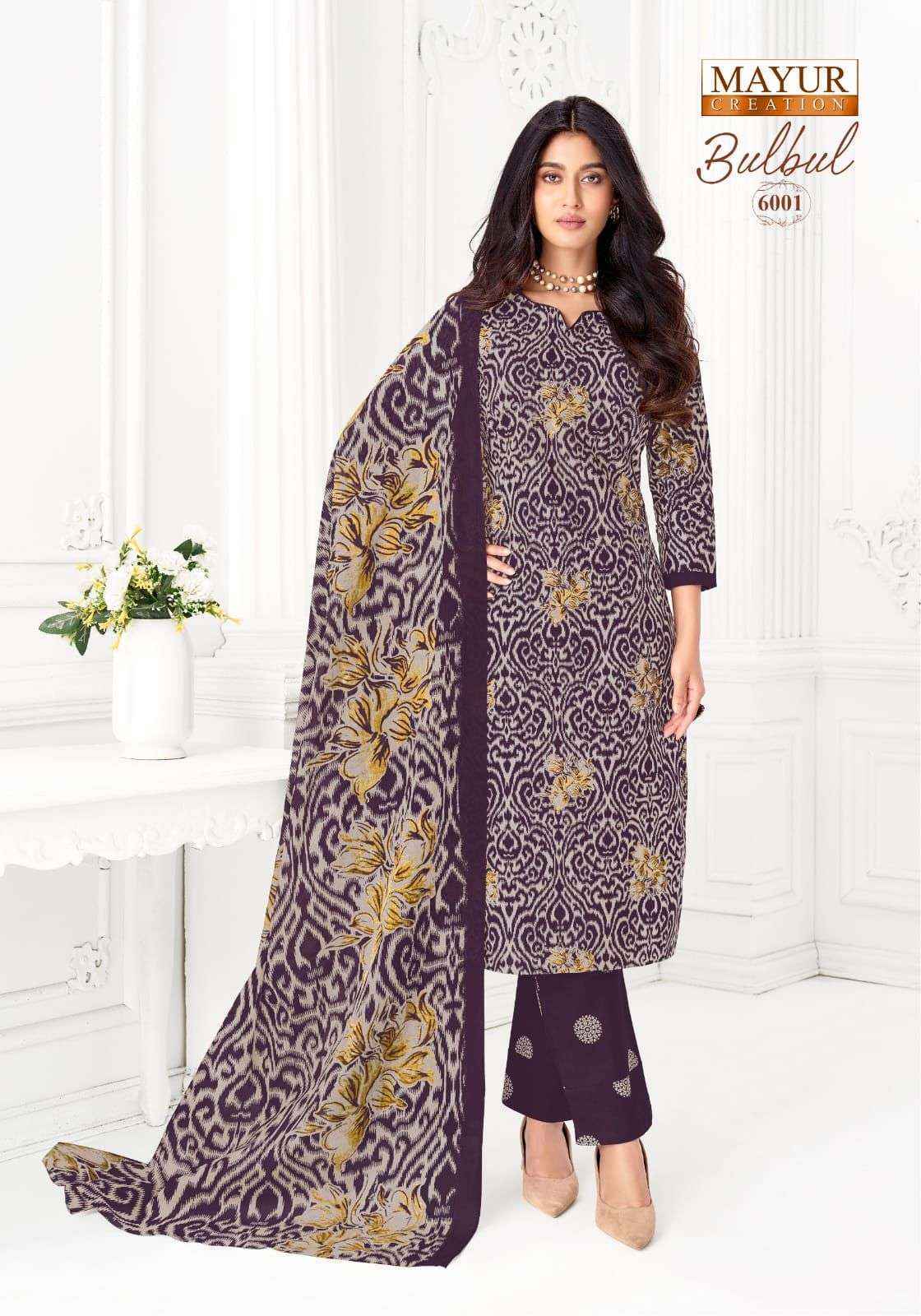 Mayur Creation Bulbul Vol-6 Cotton Dress Material (10 pcs Catalogue)