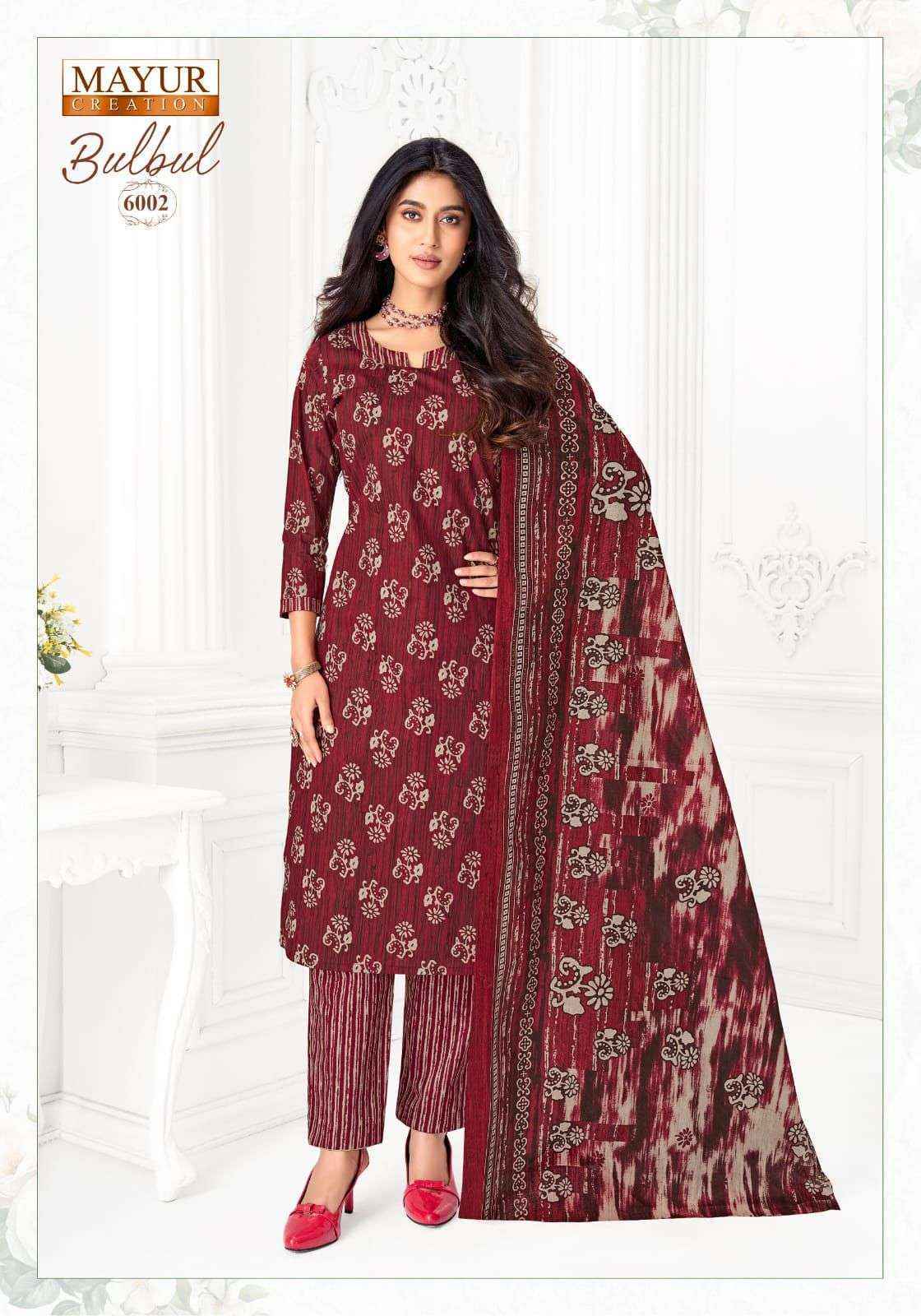 Mayur Creation Bulbul Vol-6 Cotton Dress Material (10 pcs Catalogue)