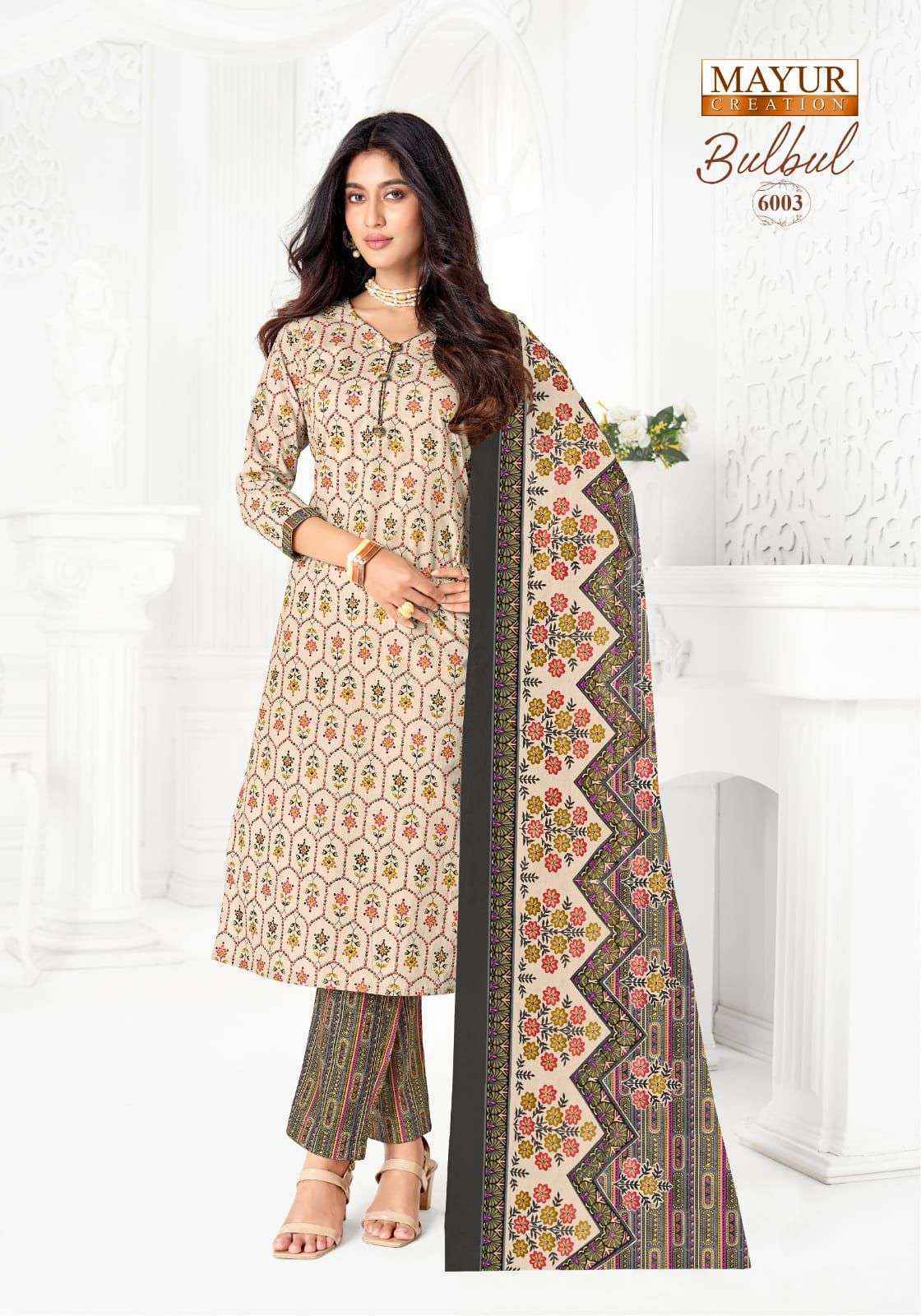 Mayur Creation Bulbul Vol-6 Cotton Dress Material (10 pcs Catalogue)
