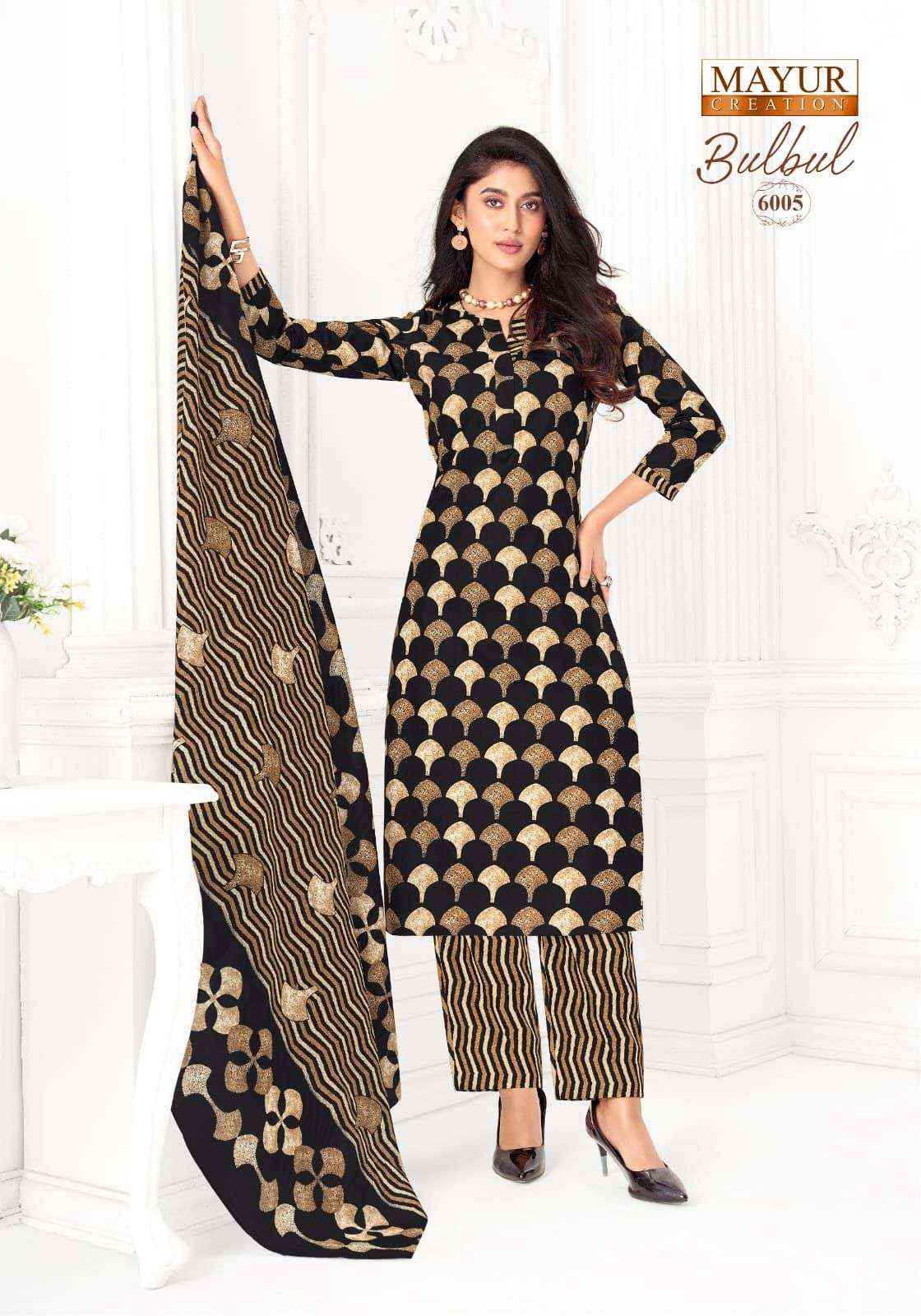 Mayur Creation Bulbul Vol-6 Cotton Dress Material (10 pcs Catalogue)