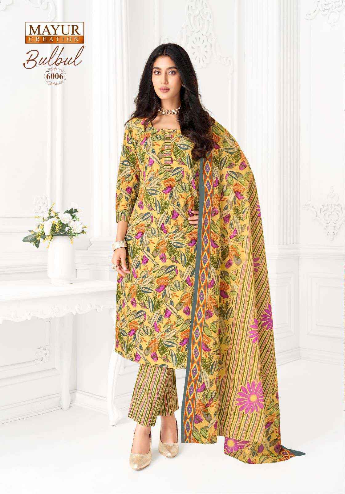 Mayur Creation Bulbul Vol-6 Cotton Dress Material (10 pcs Catalogue)