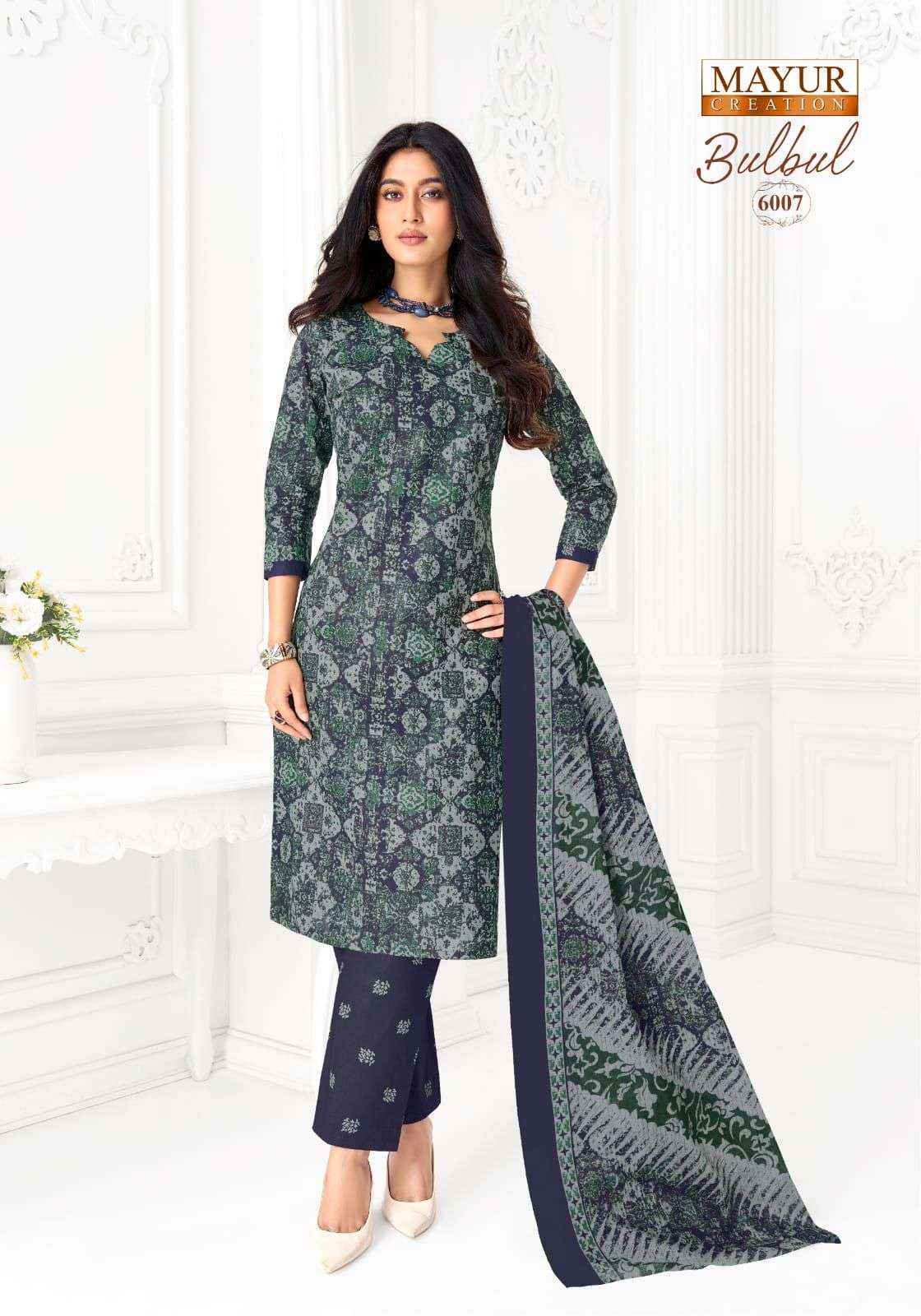 Mayur Creation Bulbul Vol-6 Cotton Dress Material (10 pcs Catalogue)
