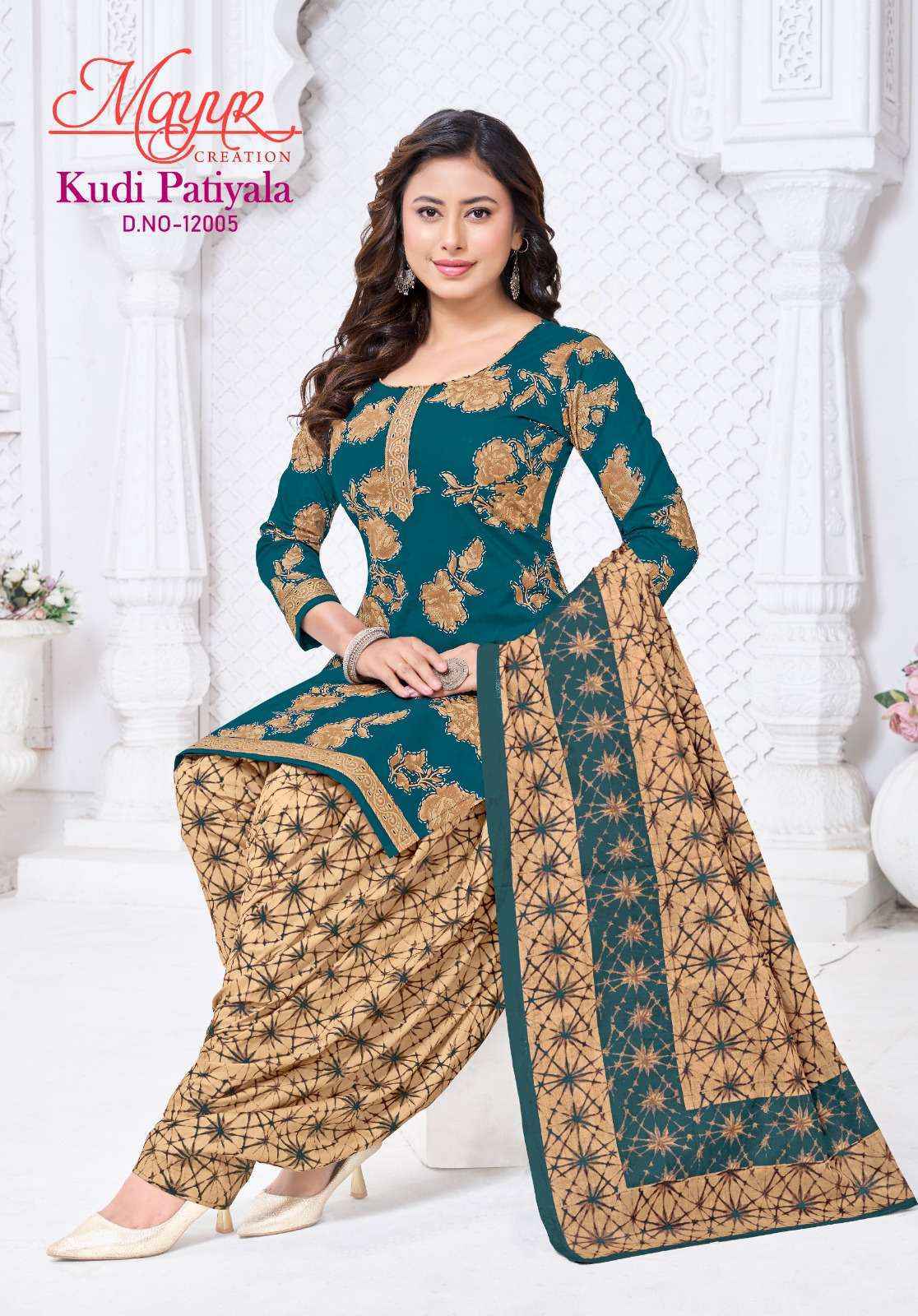 Mayur Creation Kudi Patiyala Vol-12 Readymade Cotton Dress (10 pcs Catalogue)