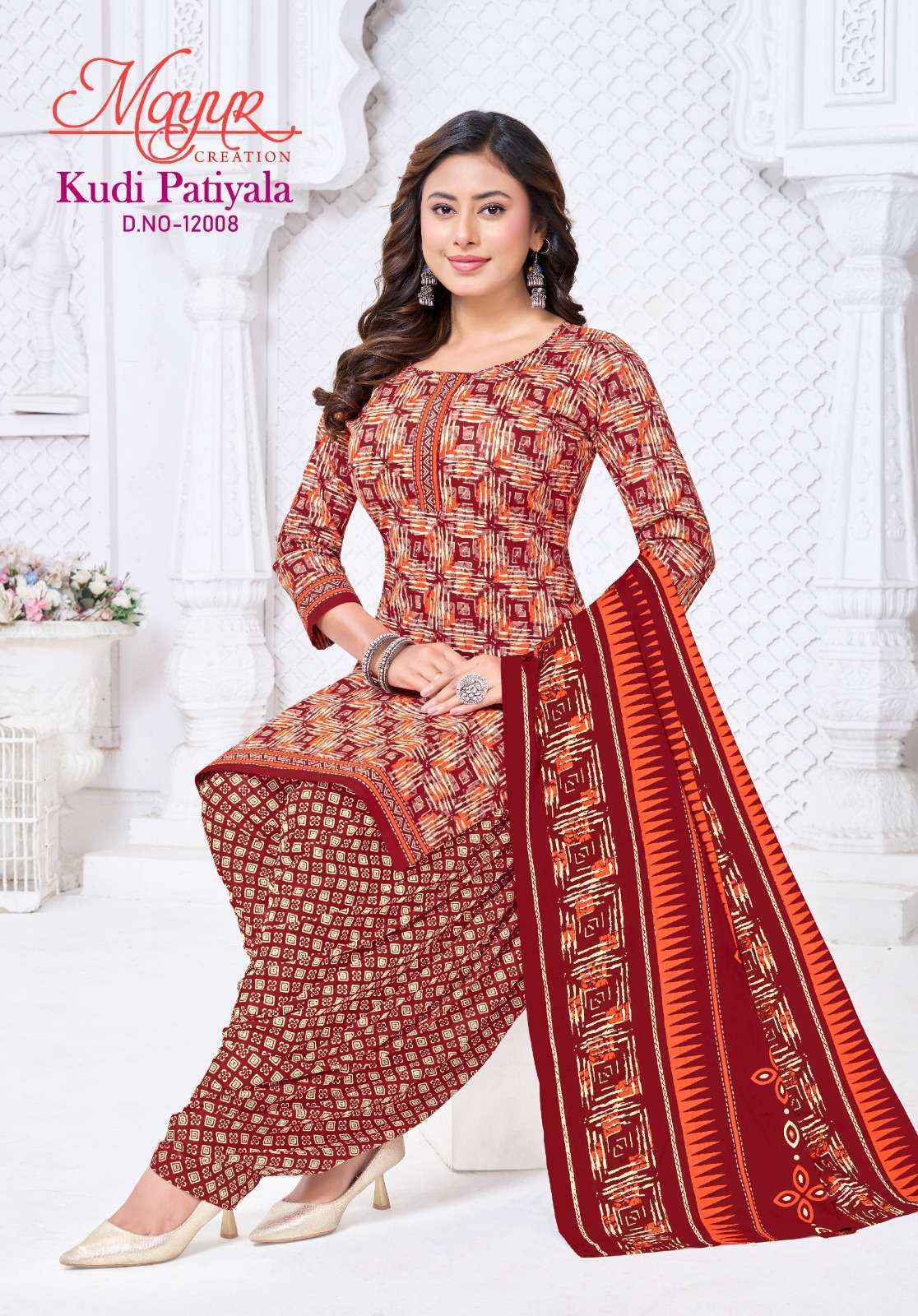 Mayur Creation Kudi Patiyala Vol-12 Readymade Cotton Dress (10 pcs Catalogue)