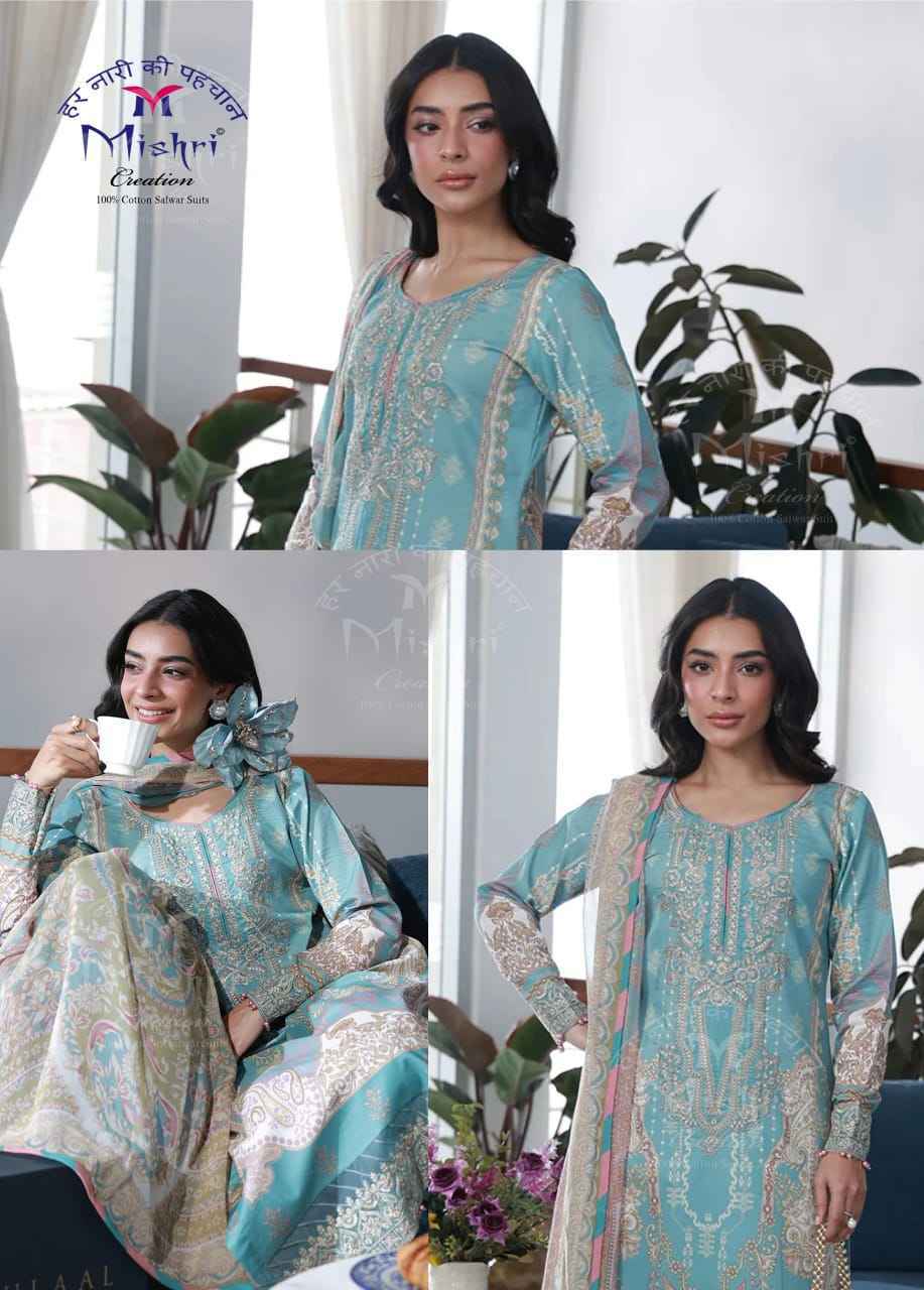 Mishri Creation Aarzu Vol-2 Cotton Dress Material (6 pcs Catalogue)