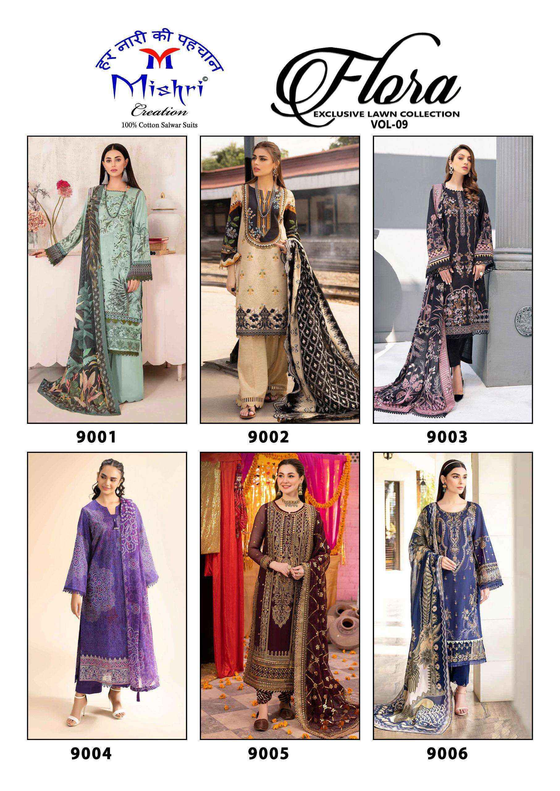 Mishri Creation Flora Vol-9 Lawn Cotton Dress Material (6 pcs Catalogue)