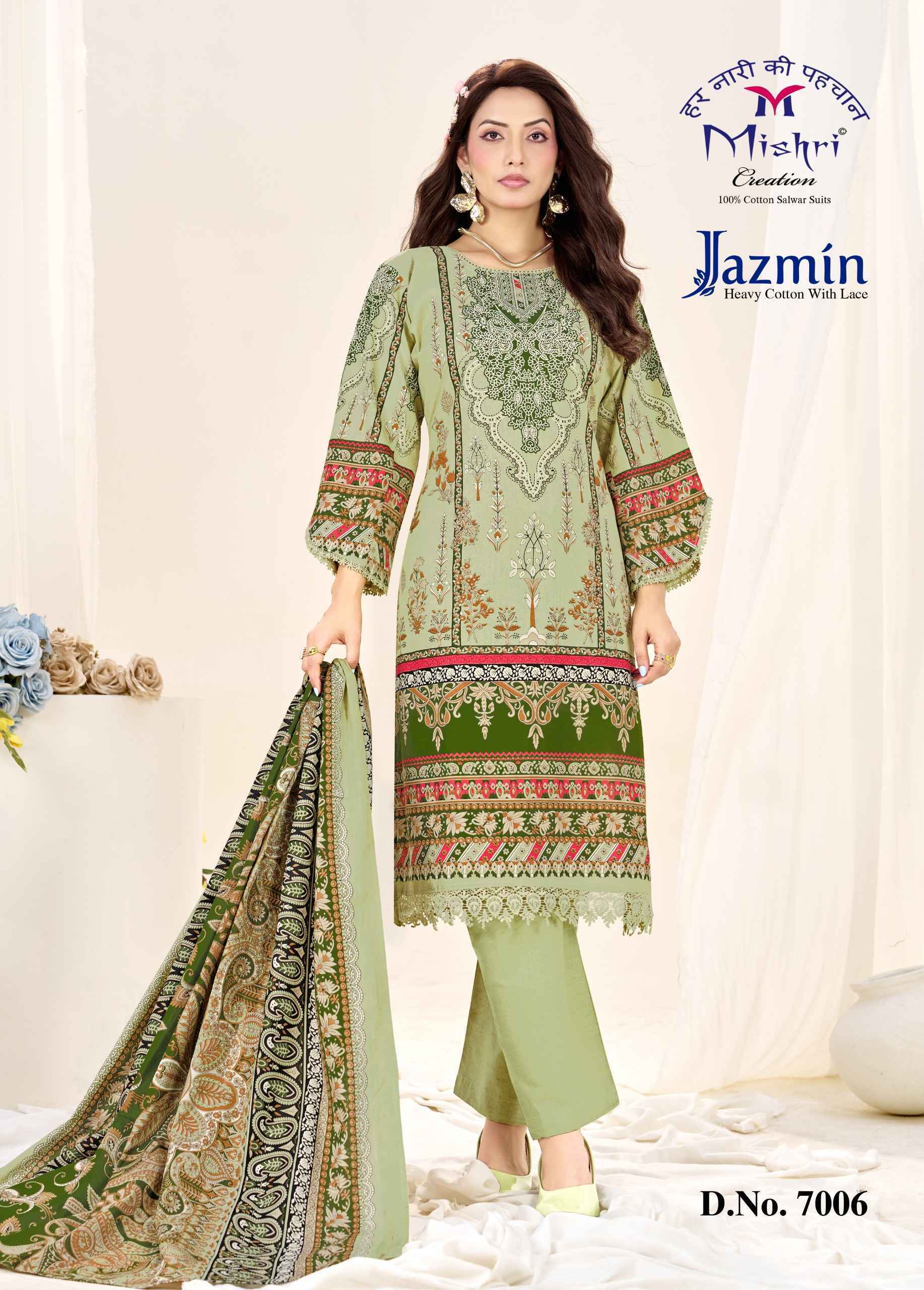 Mishri Creation Jazmin Vol-7 Cotton Dress Material (6 pcs Catalogue)
