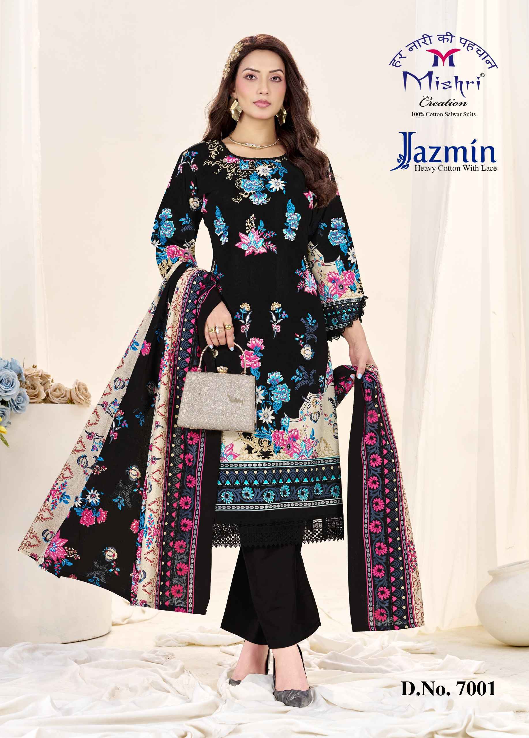 Mishri Creation Jazmin Vol-7 Cotton Dress Material (6 pcs Catalogue)