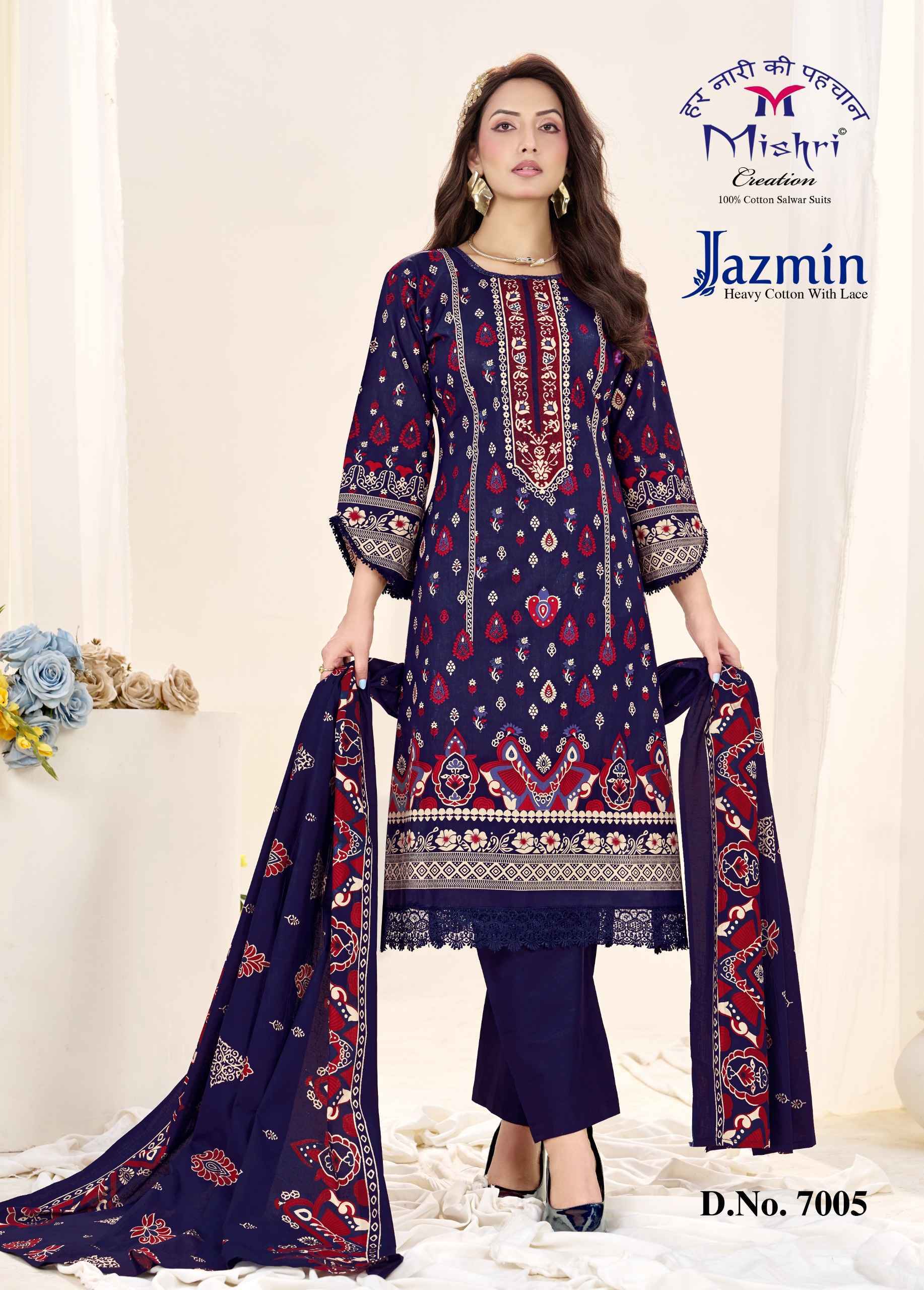 Mishri Creation Jazmin Vol-7 Cotton Dress Material (6 pcs Catalogue)