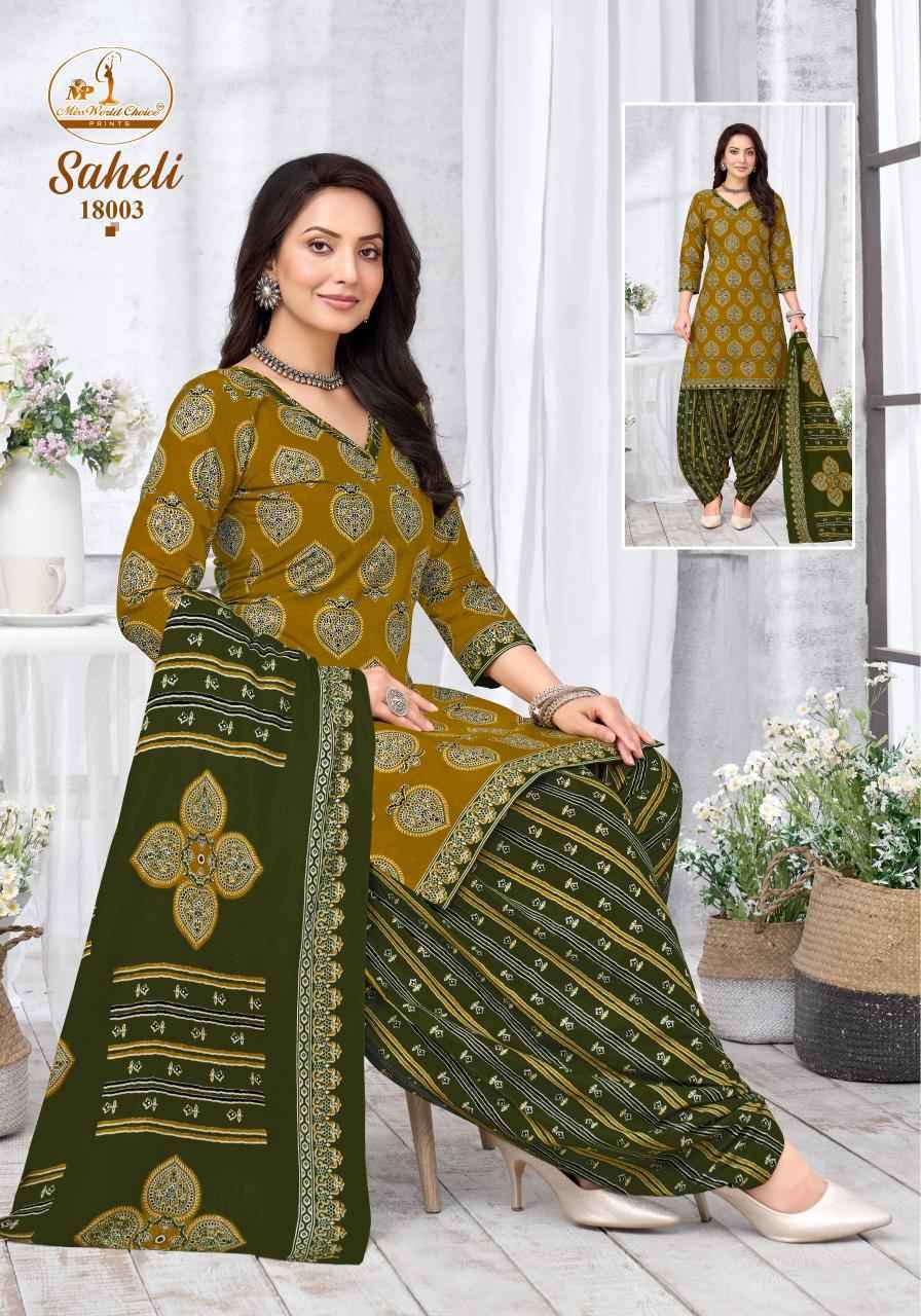 Miss World Choice Saheli Vol-18 Readymade Cotton Dress (10 pcs Catalogue)