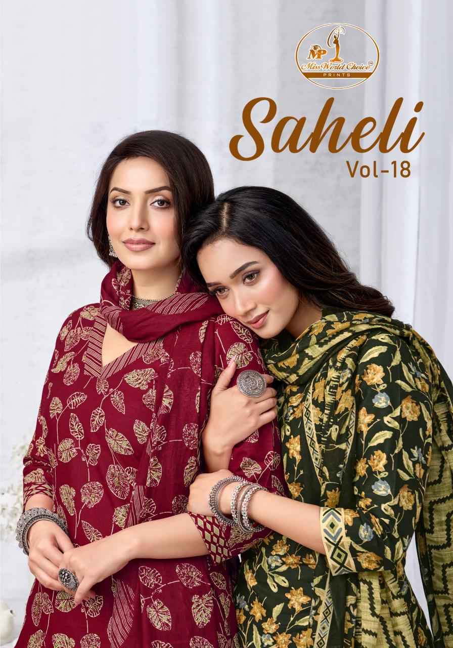 Miss World Choice Saheli Vol-18 Readymade Cotton Dress (10 pcs Catalogue)
