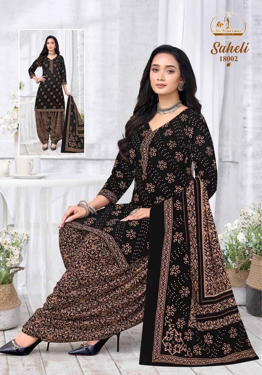 Miss World Choice Saheli Vol-18 Readymade Cotton Dress (10 pcs Catalogue)