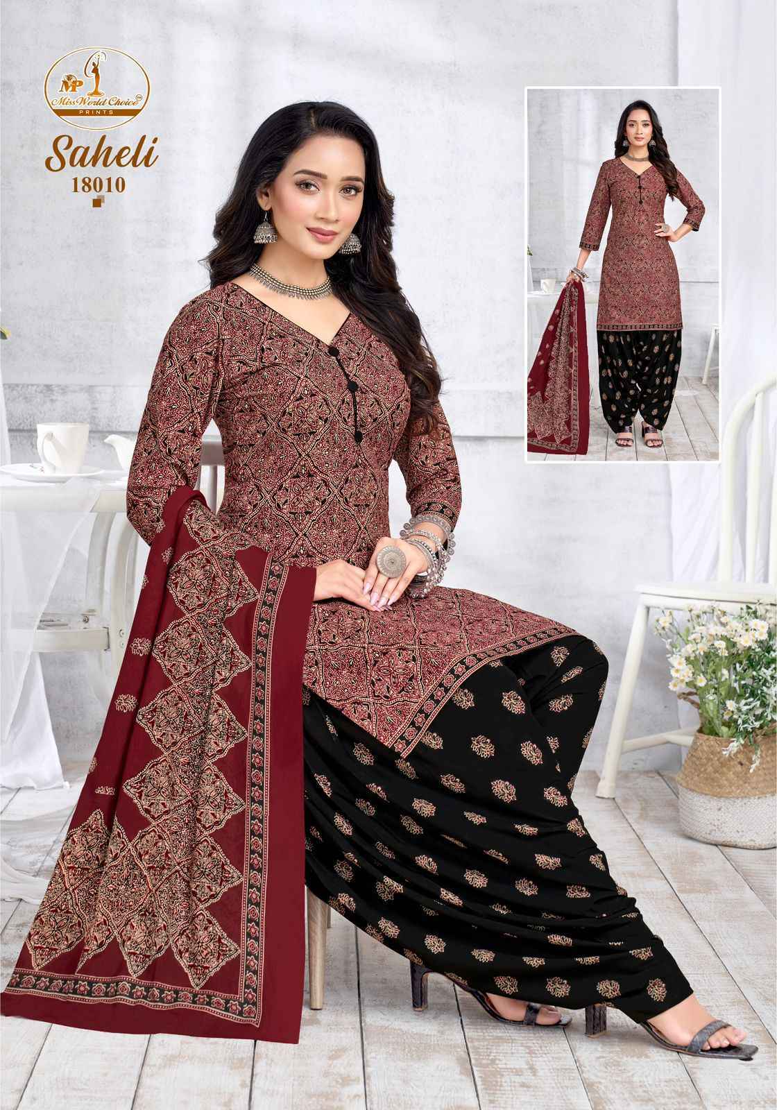 Miss World Choice Saheli Vol-18 Readymade Cotton Dress (10 pcs Catalogue)